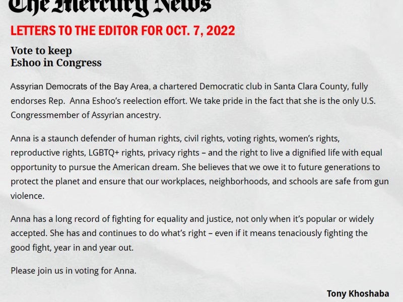 ADBA Letter to the Editor, San Jose Mercury&nbsp;News