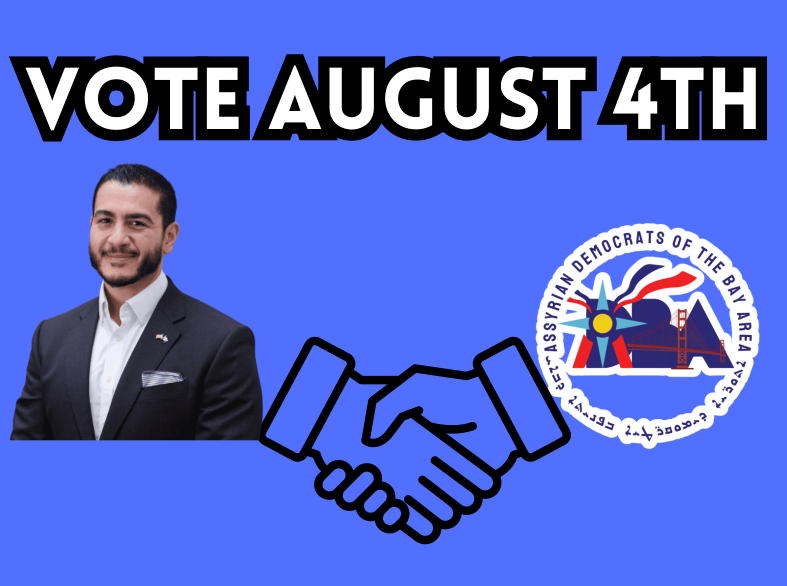 ADBA endorsement flyer for Dr. Abdul El-Sayed, Vote August 4th